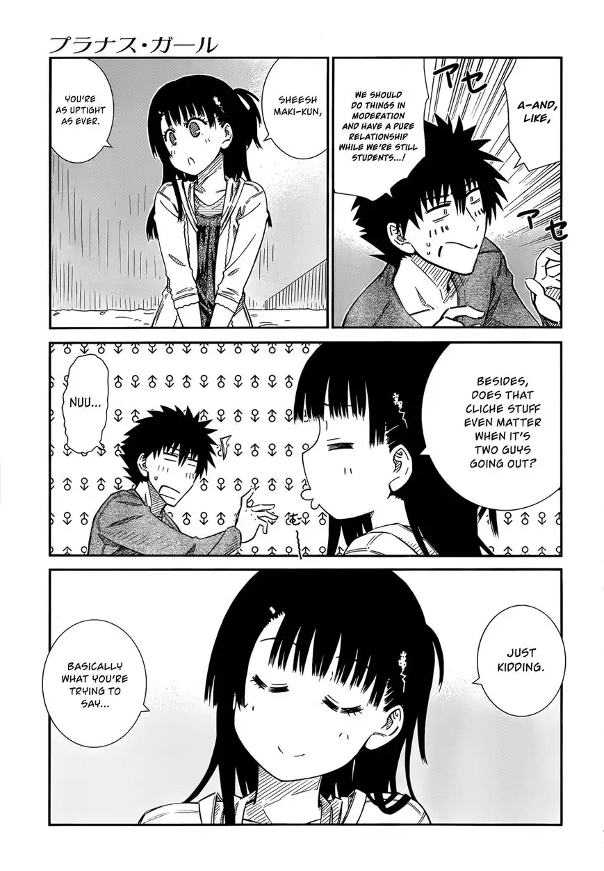 Prunus Girl Chapter 42.5 5